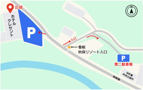 駐車場案内マップ